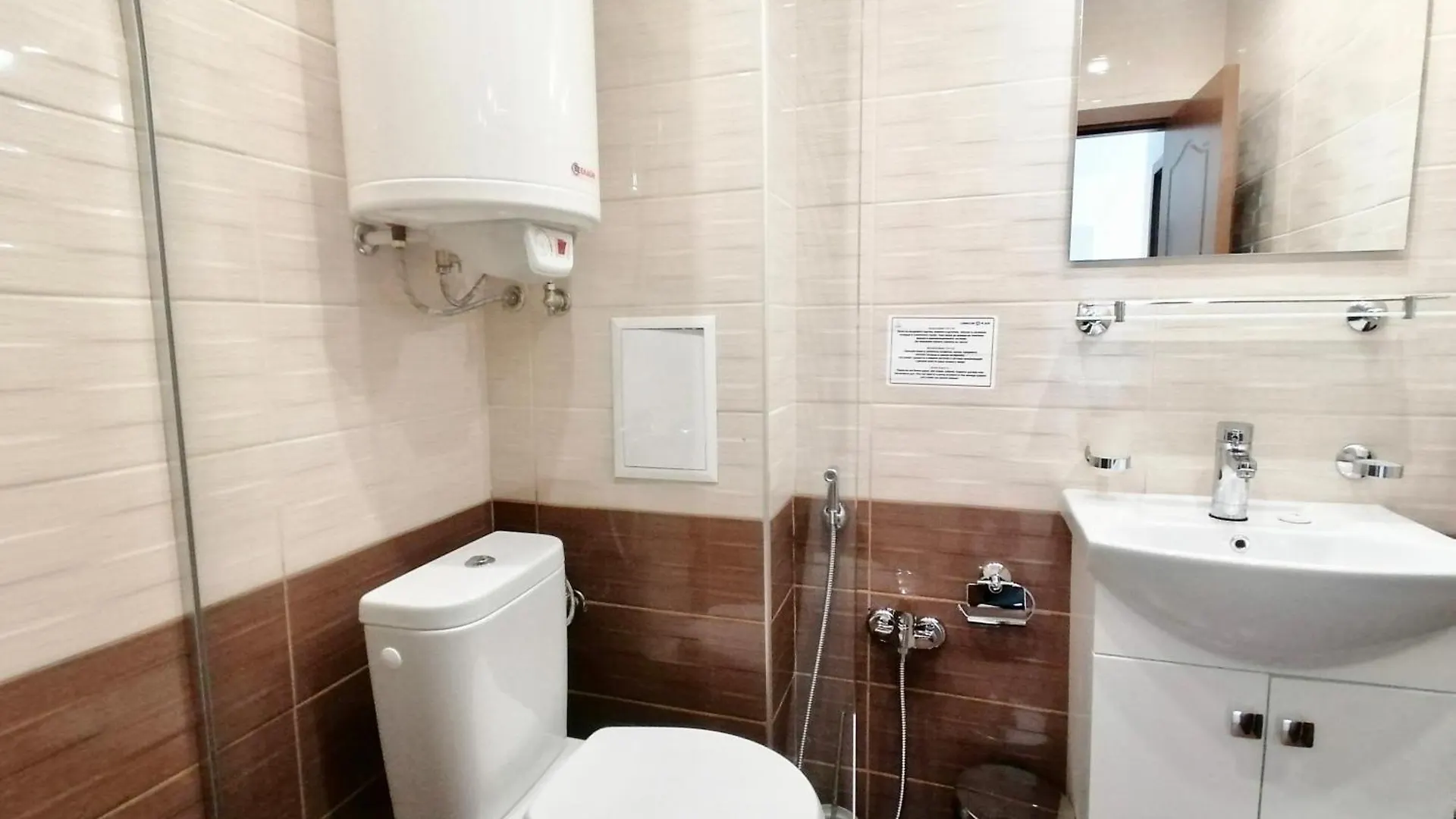 Cabacum Plaza Beach Apartments - High-Speed Wifi Golden Sands